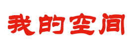 卓遠網